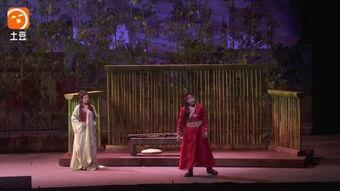 歌剧2视频,视听盛宴，情感交织的舞台演绎