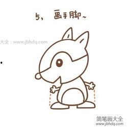 松鼠怎么画视频,轻松绘制可爱小松鼠