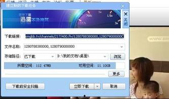 很多视频网,内容丰富，精彩纷呈，带你领略网络视听盛宴