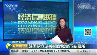 cctv黑茶视频,CCTV揭秘之旅